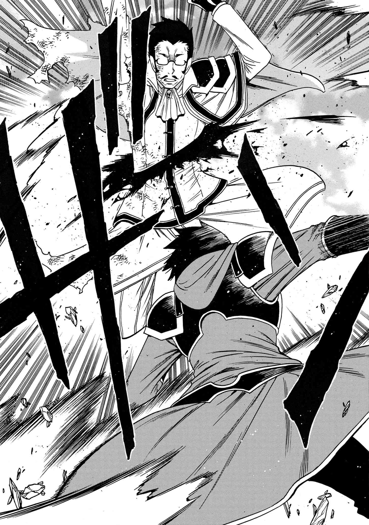 Kenja no Mago Chapter 86 40